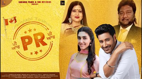 Kamalpur-based Khular family make a lot of sacrifices to get their daughter and eldest son married; as well as ensure their youngest, Himmat, gets a good. . Pr harbhajan mann full movie online
